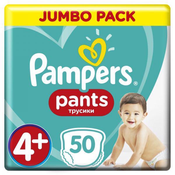 PAMPERS Active Baby-Dry Pants Nohavičky plienkové jednorazové 4+ (9-15 kg) 50 ks  - JUMBO PACK